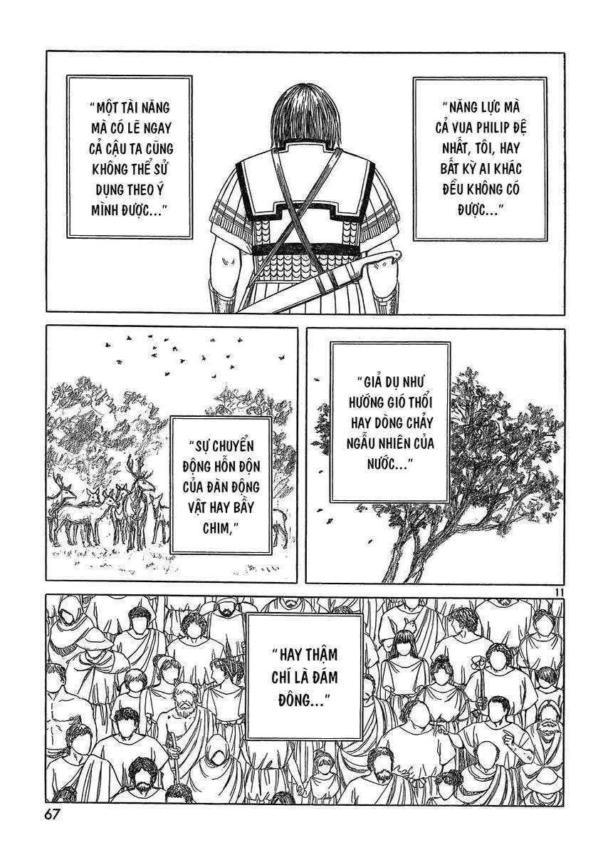 Historie Chapter 85 - 13