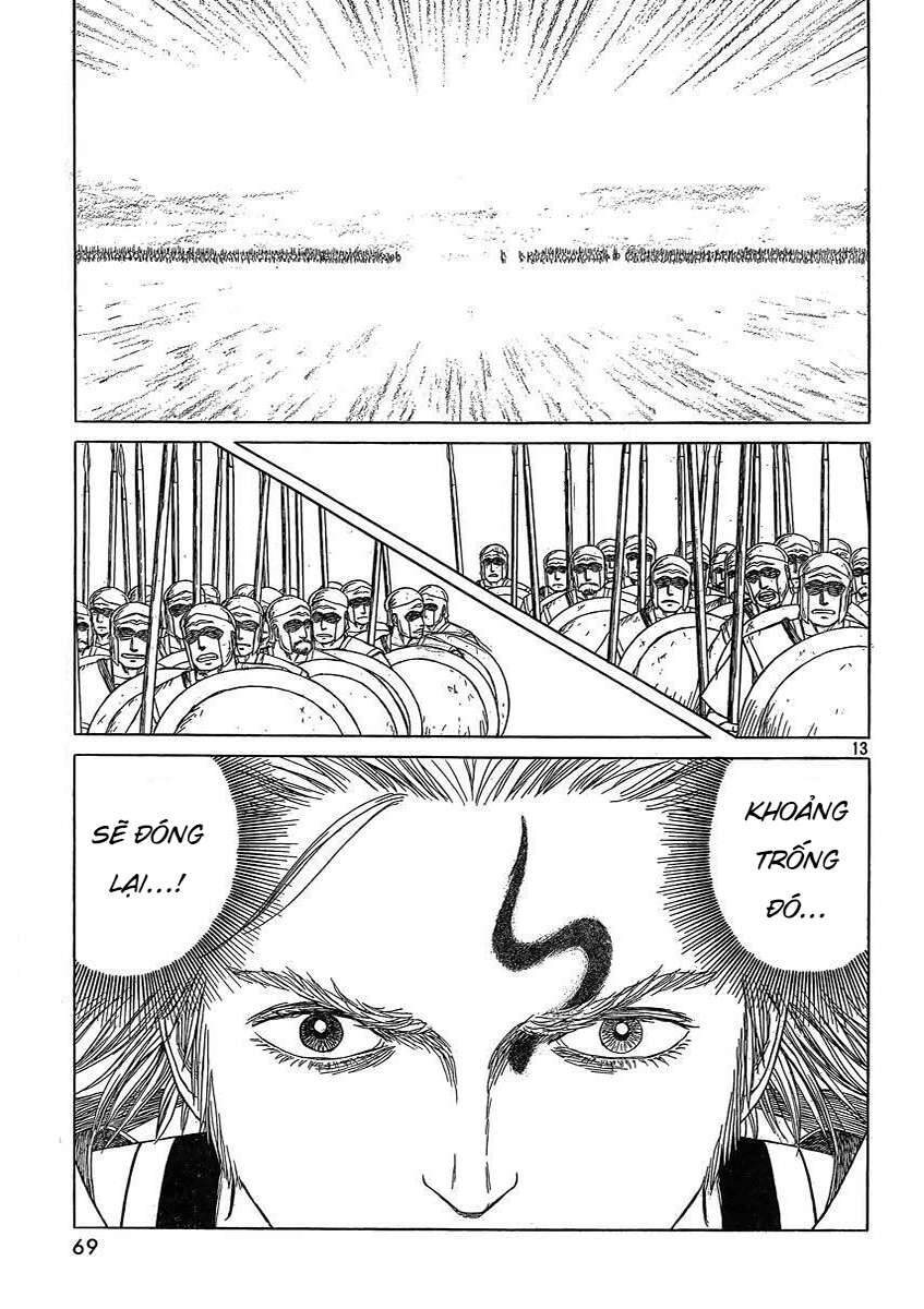 Historie Chapter 85 - 15