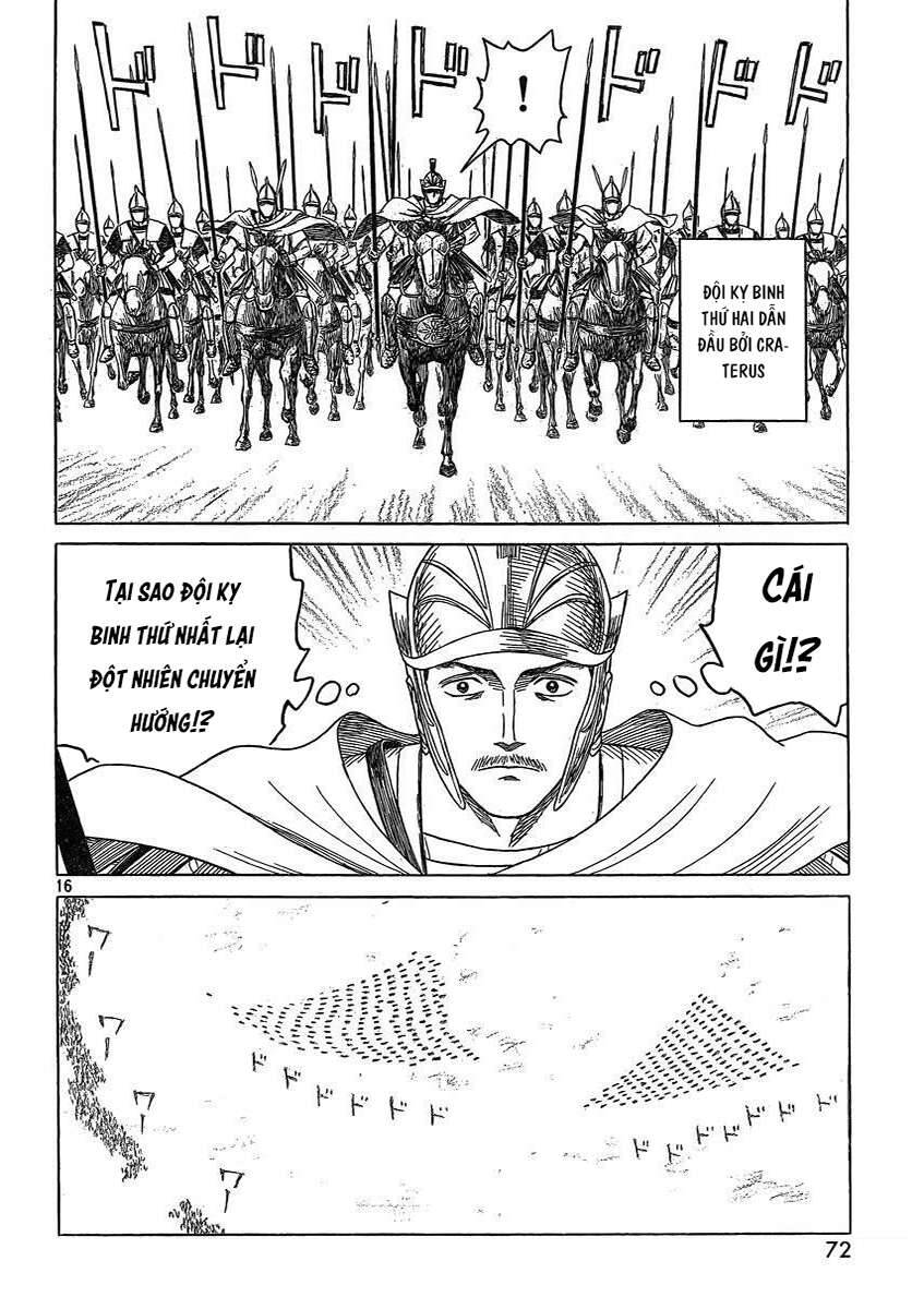 Historie Chapter 85 - 18