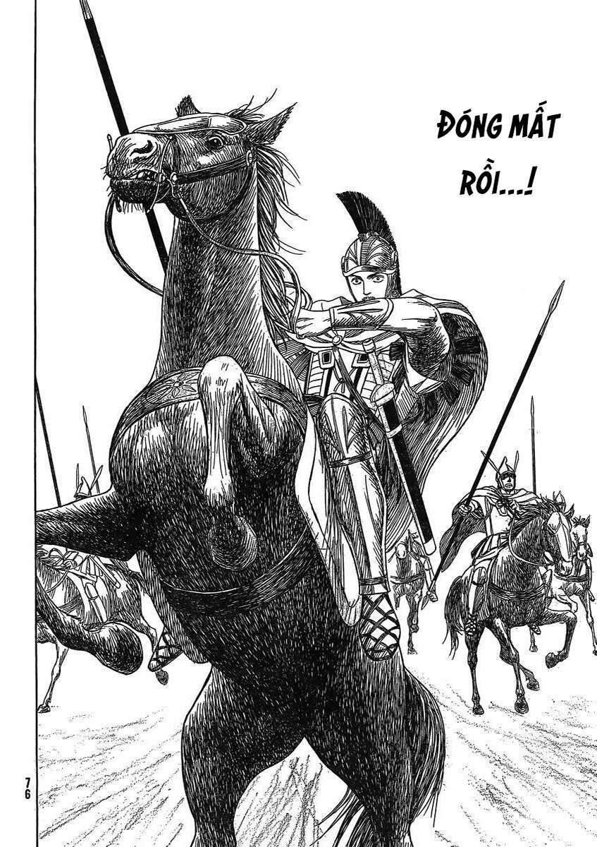 Historie Chapter 85 - 21