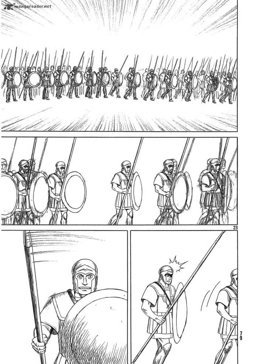 Historie Chapter 85 - 24