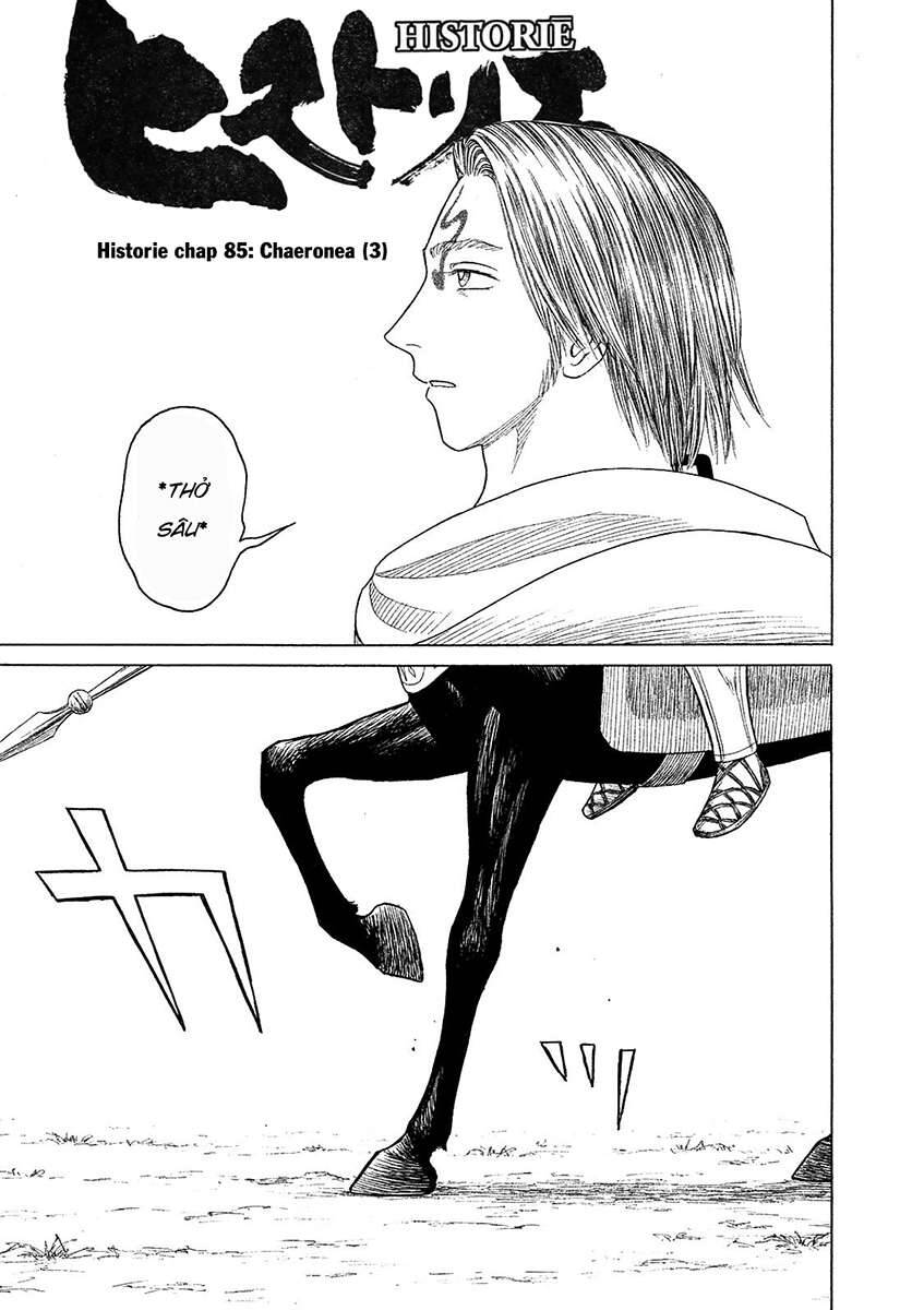Historie Chapter 85 - 4
