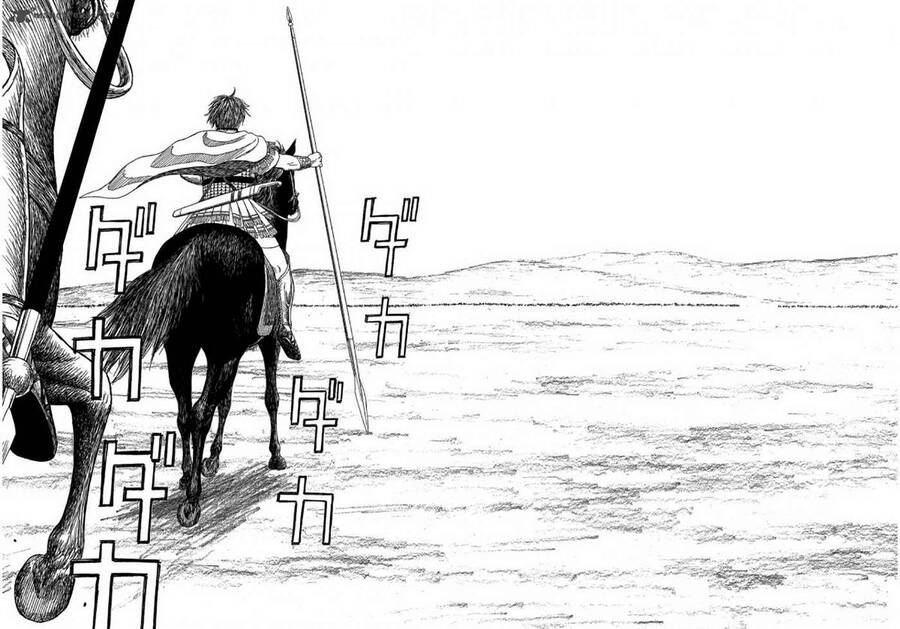 Historie Chapter 85 - 7