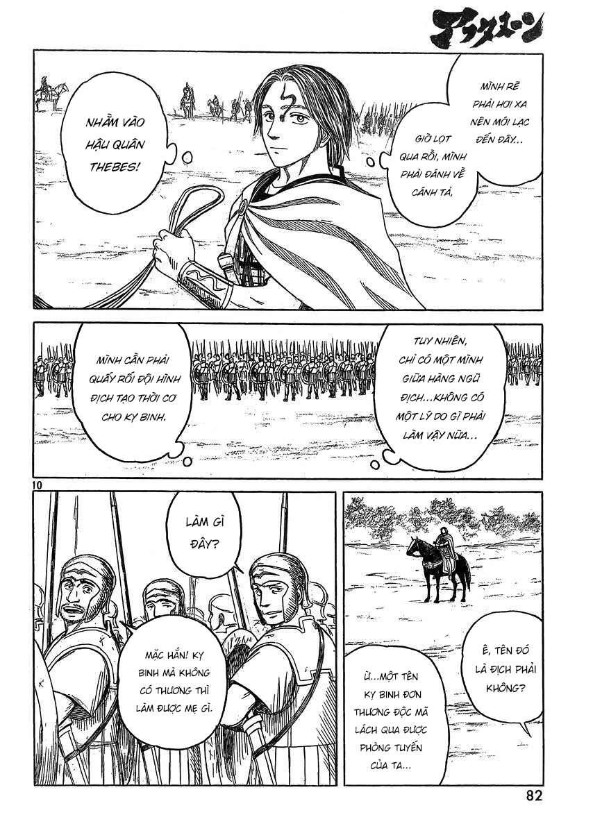 Historie Chapter 86 - 11