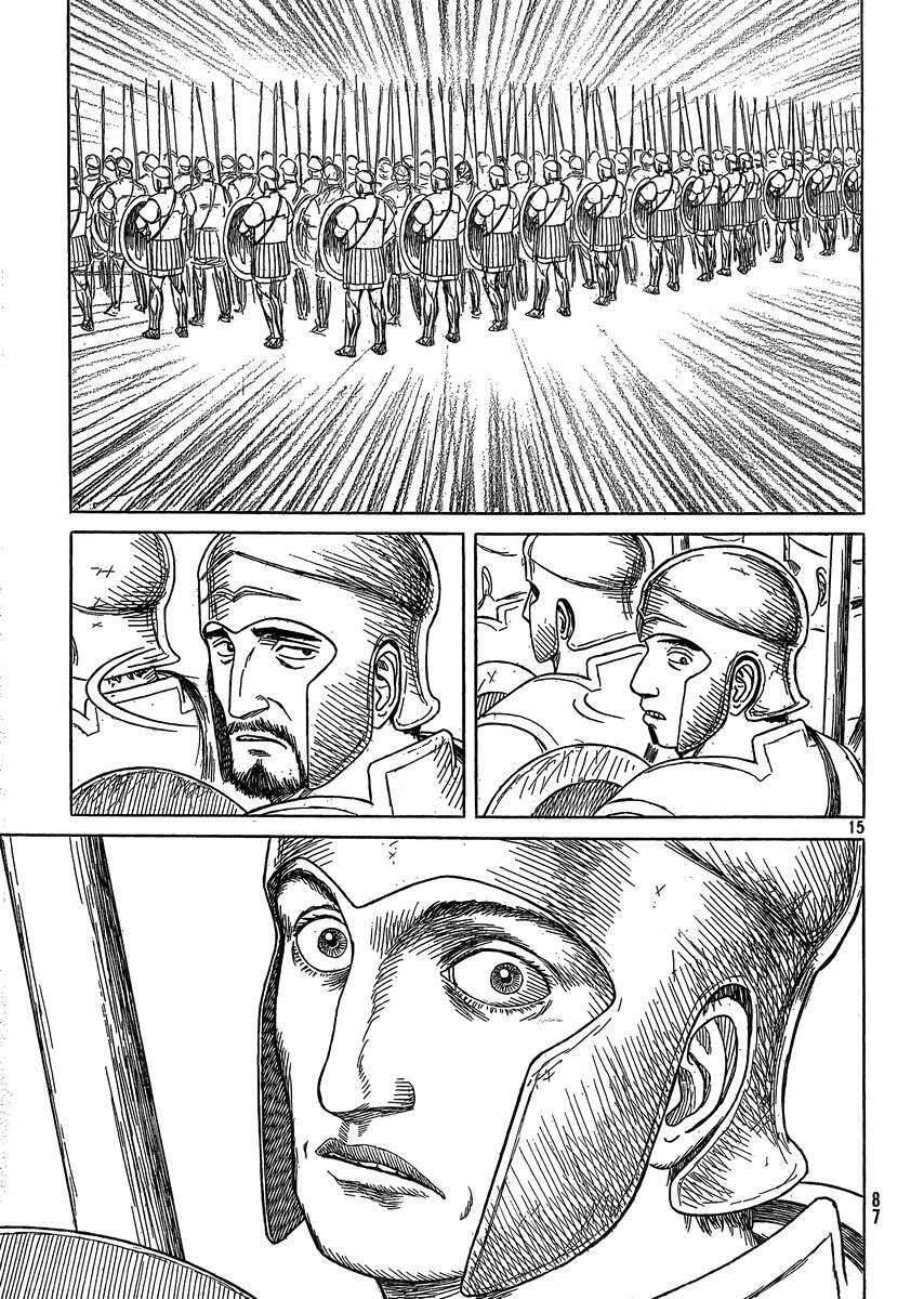 Historie Chapter 86 - 16