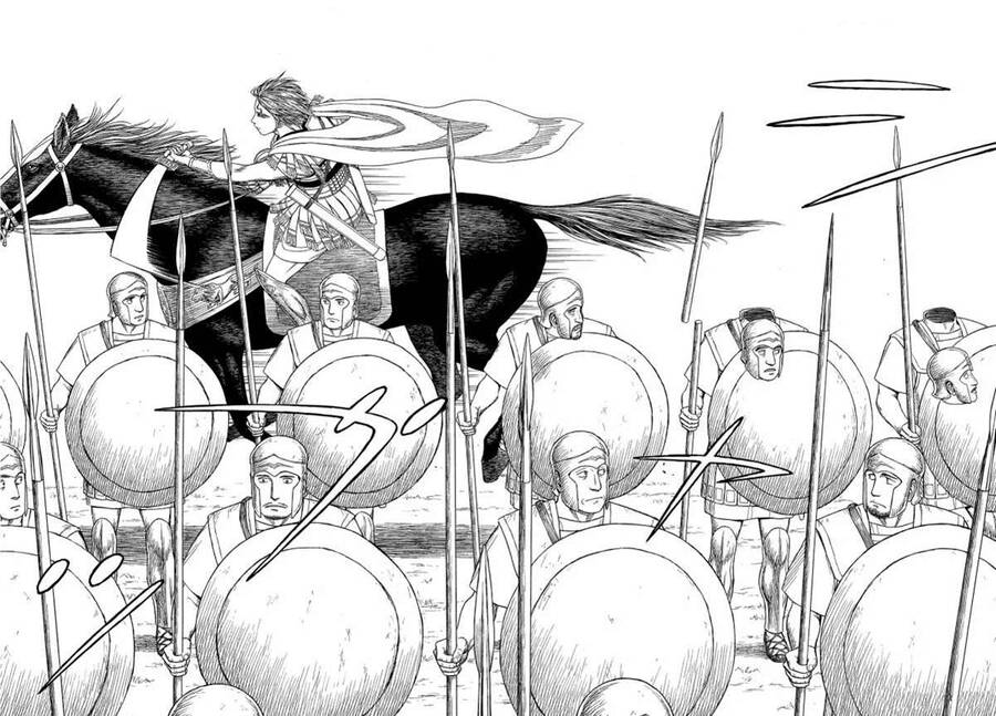 Historie Chapter 86 - 18