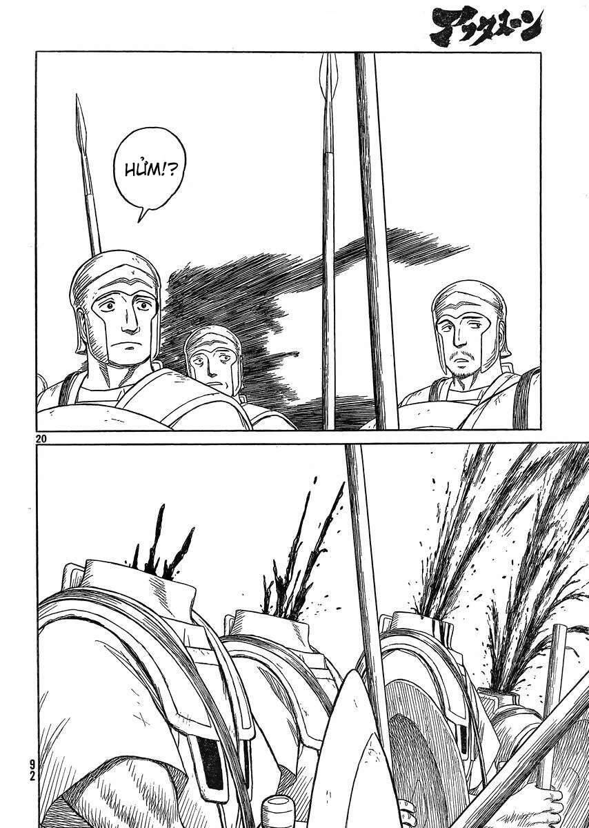 Historie Chapter 86 - 19