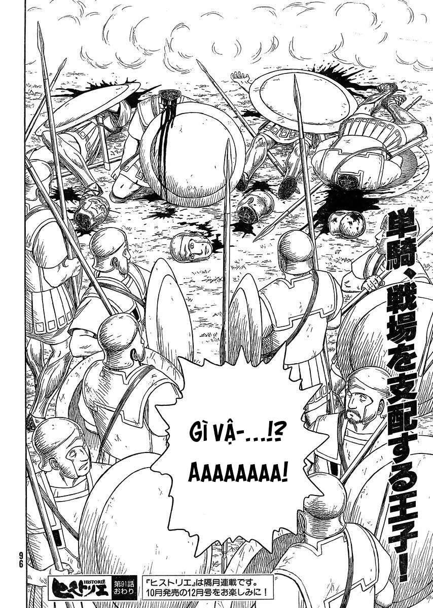 Historie Chapter 86 - 23