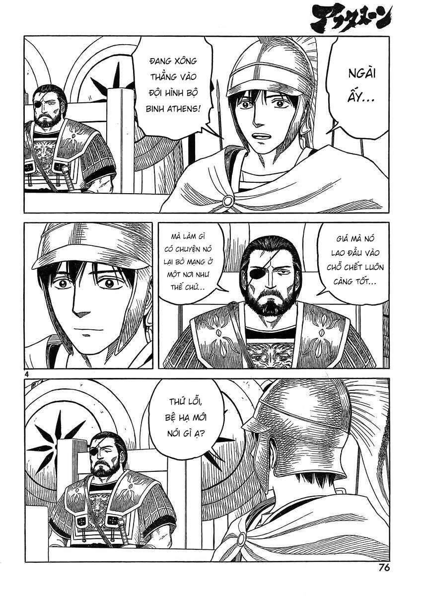 Historie Chapter 86 - 6