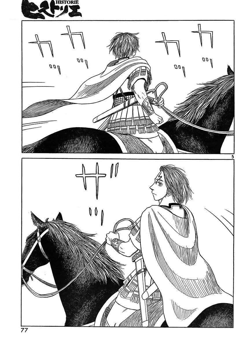 Historie Chapter 86 - 7