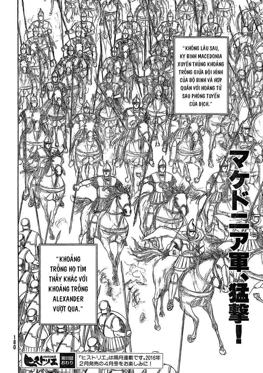 Historie Chapter 88 - 23