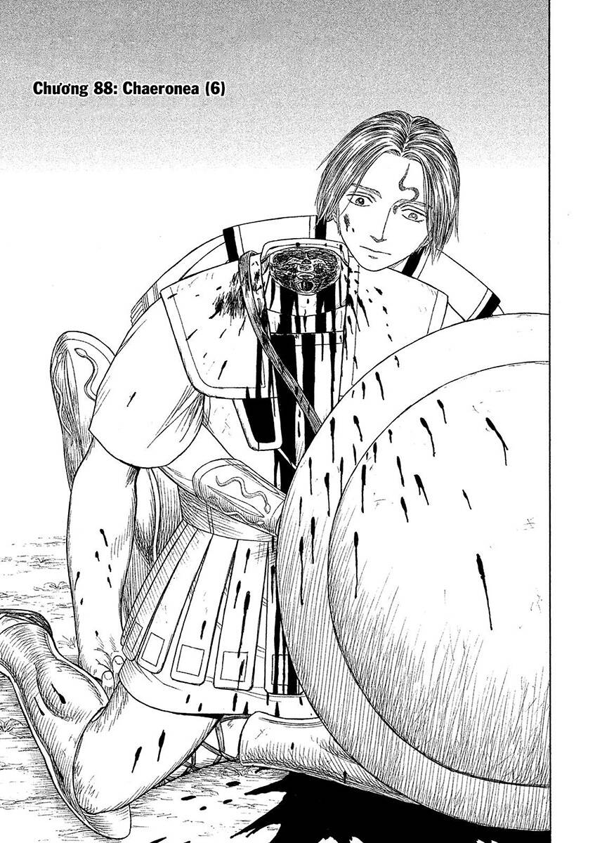 Historie Chapter 88 - 4