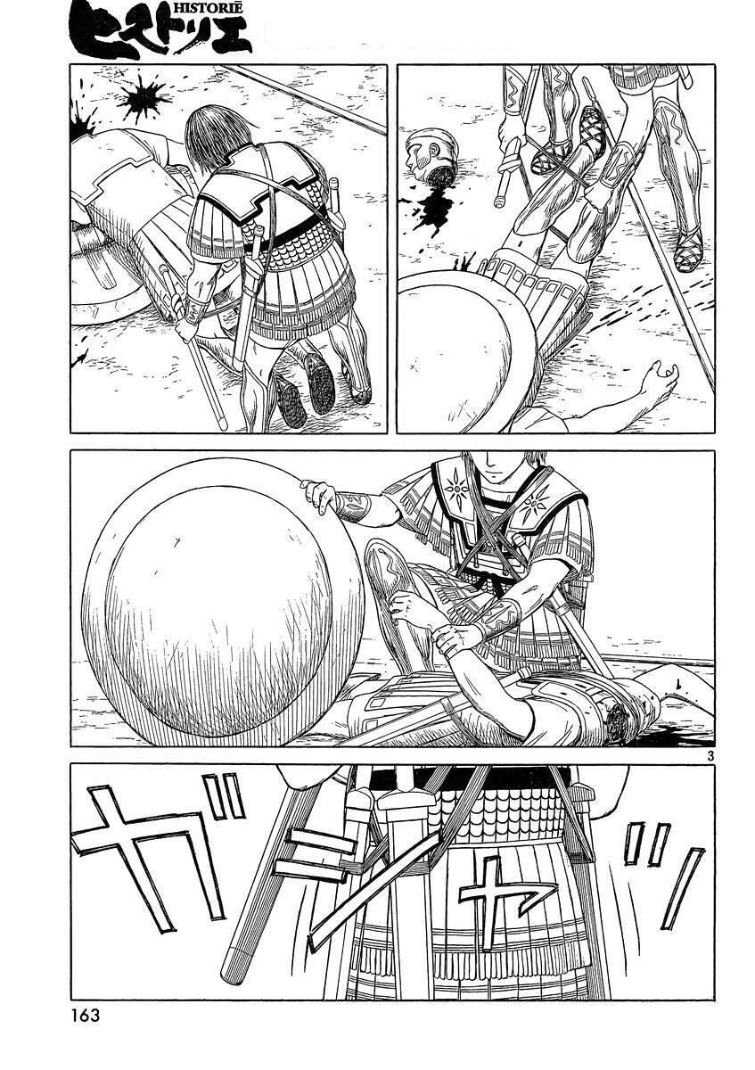 Historie Chapter 88 - 6