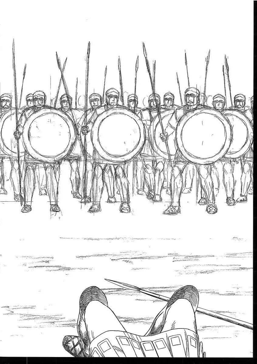 Historie Chapter 88 - 8