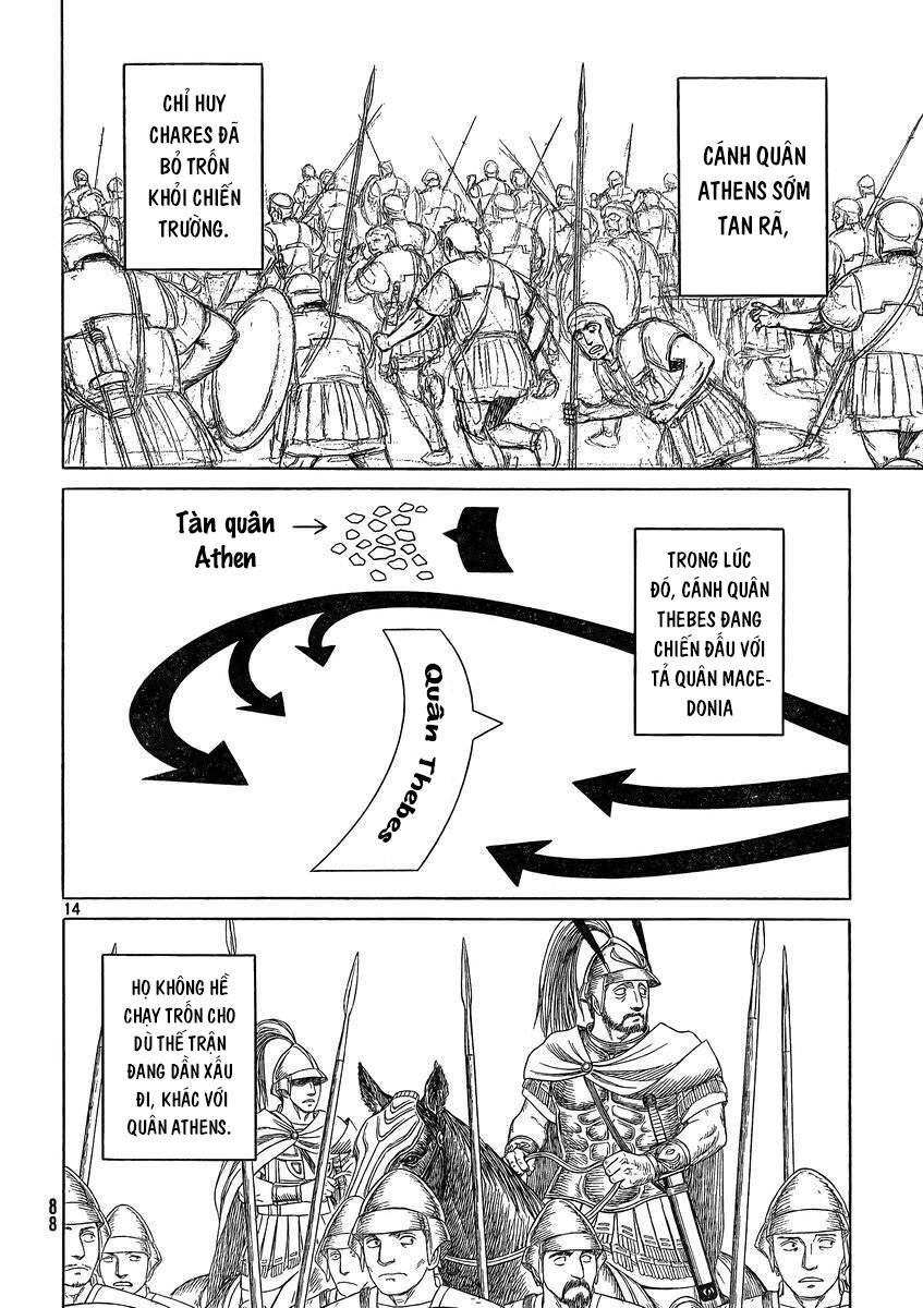 Historie Chapter 89 - 14