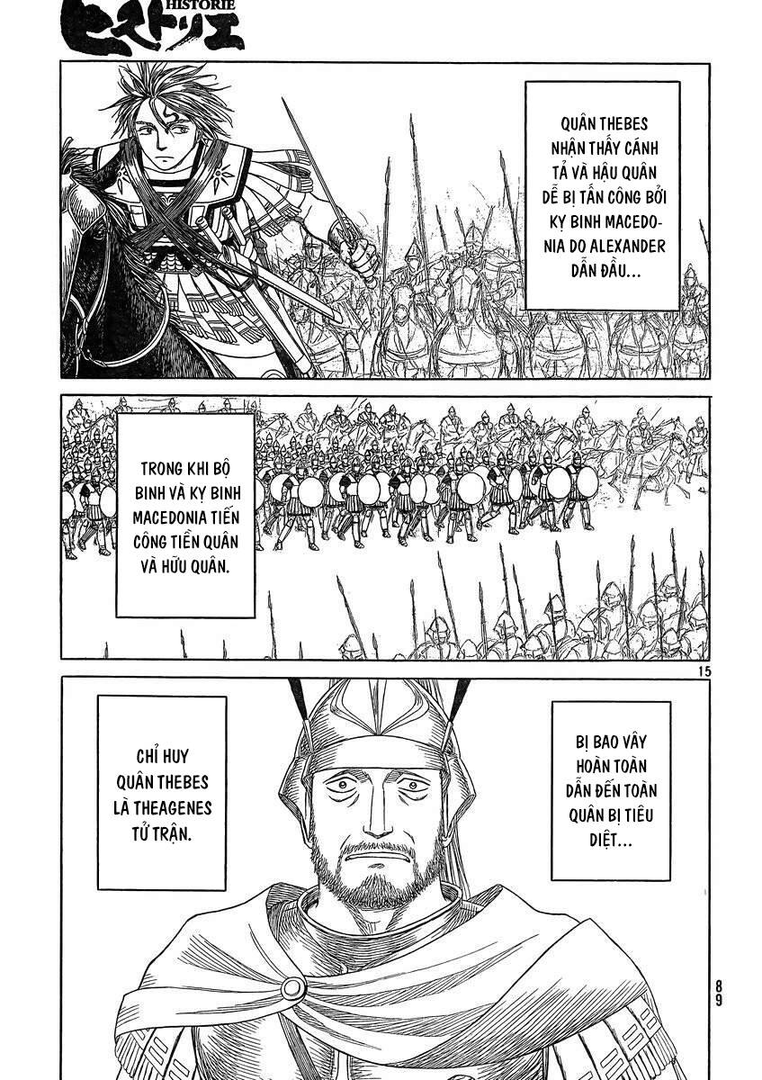 Historie Chapter 89 - 15