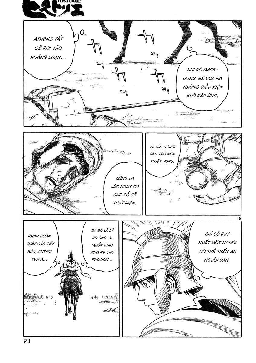Historie Chapter 89 - 18