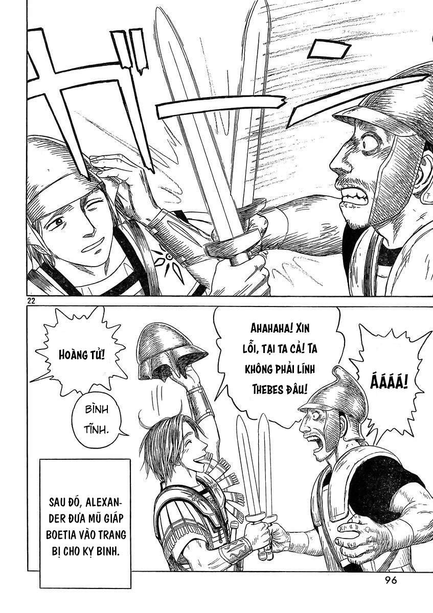 Historie Chapter 89 - 21