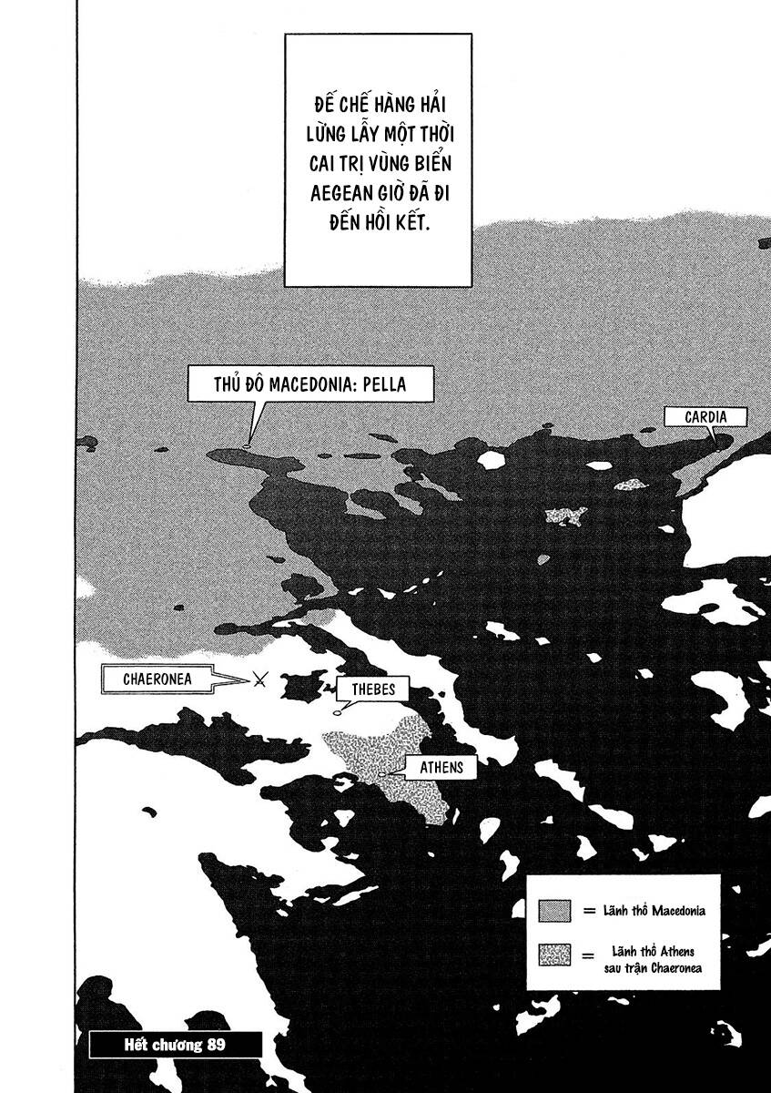 Historie Chapter 89 - 23