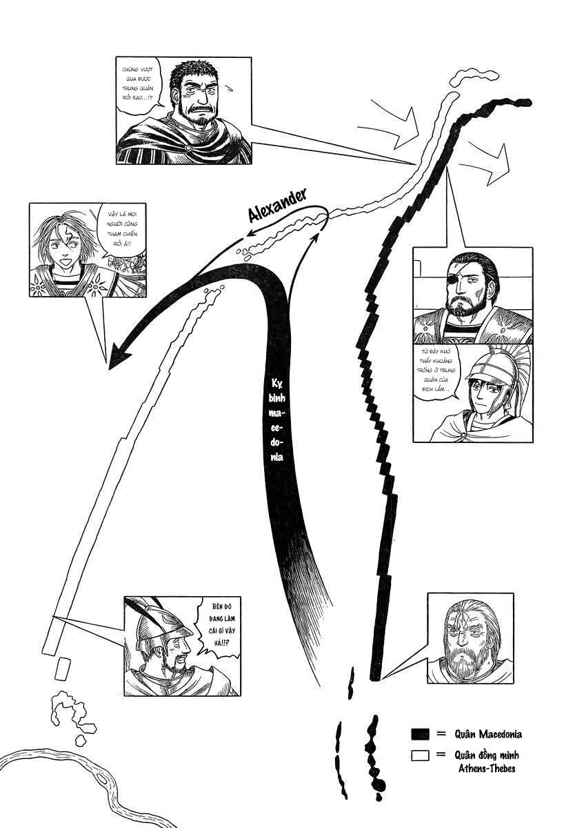 Historie Chapter 89 - 4