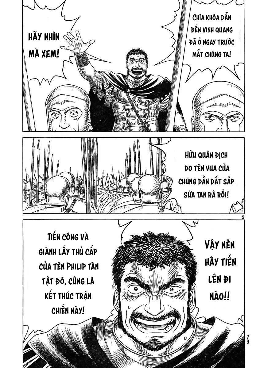 Historie Chapter 89 - 7