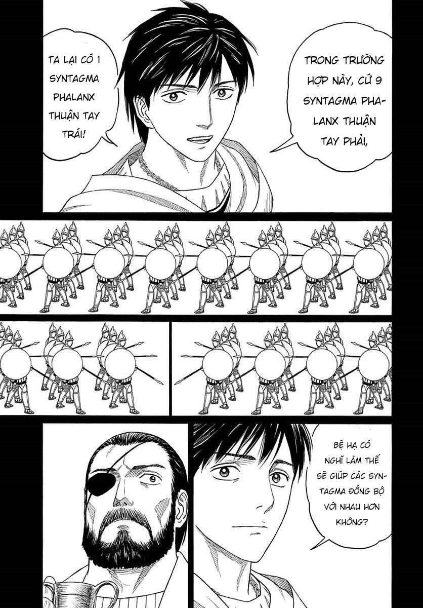 Historie Chapter 90 - 19