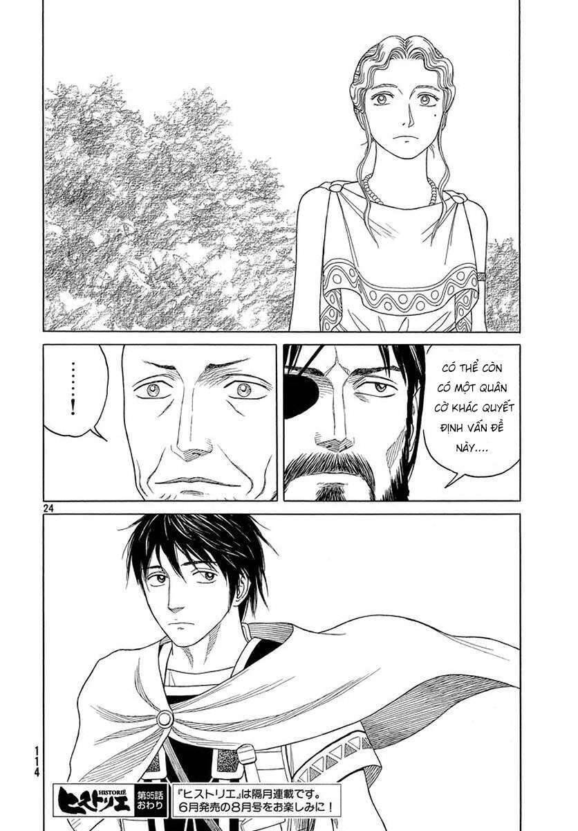 Historie Chapter 90 - 26