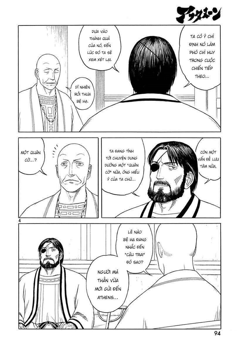 Historie Chapter 90 - 6