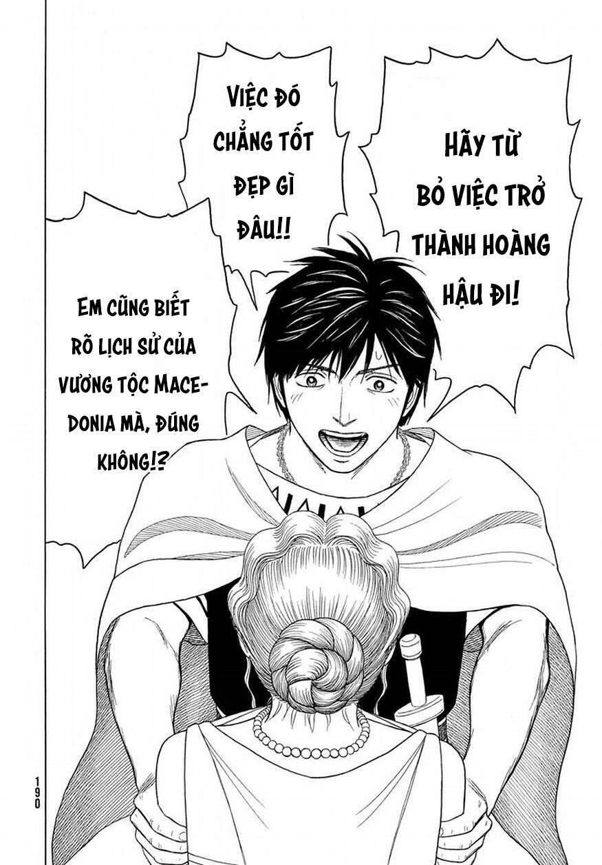 Historie Chapter 91 - 20