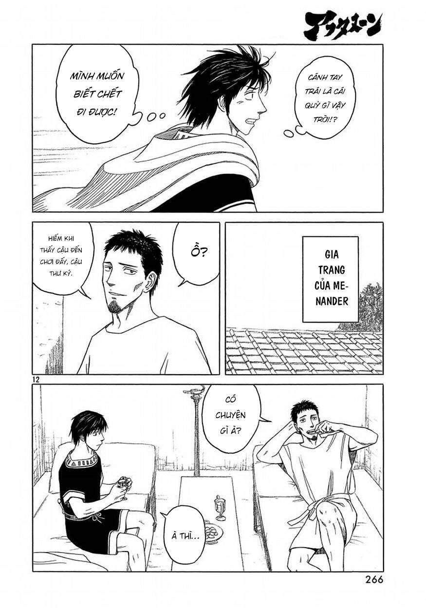 Historie Chapter 92 - 14