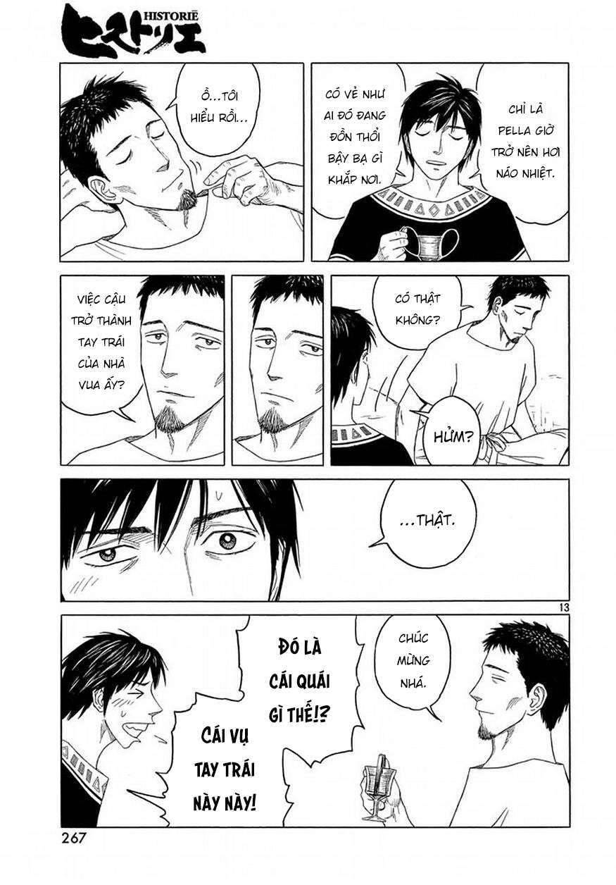 Historie Chapter 92 - 15