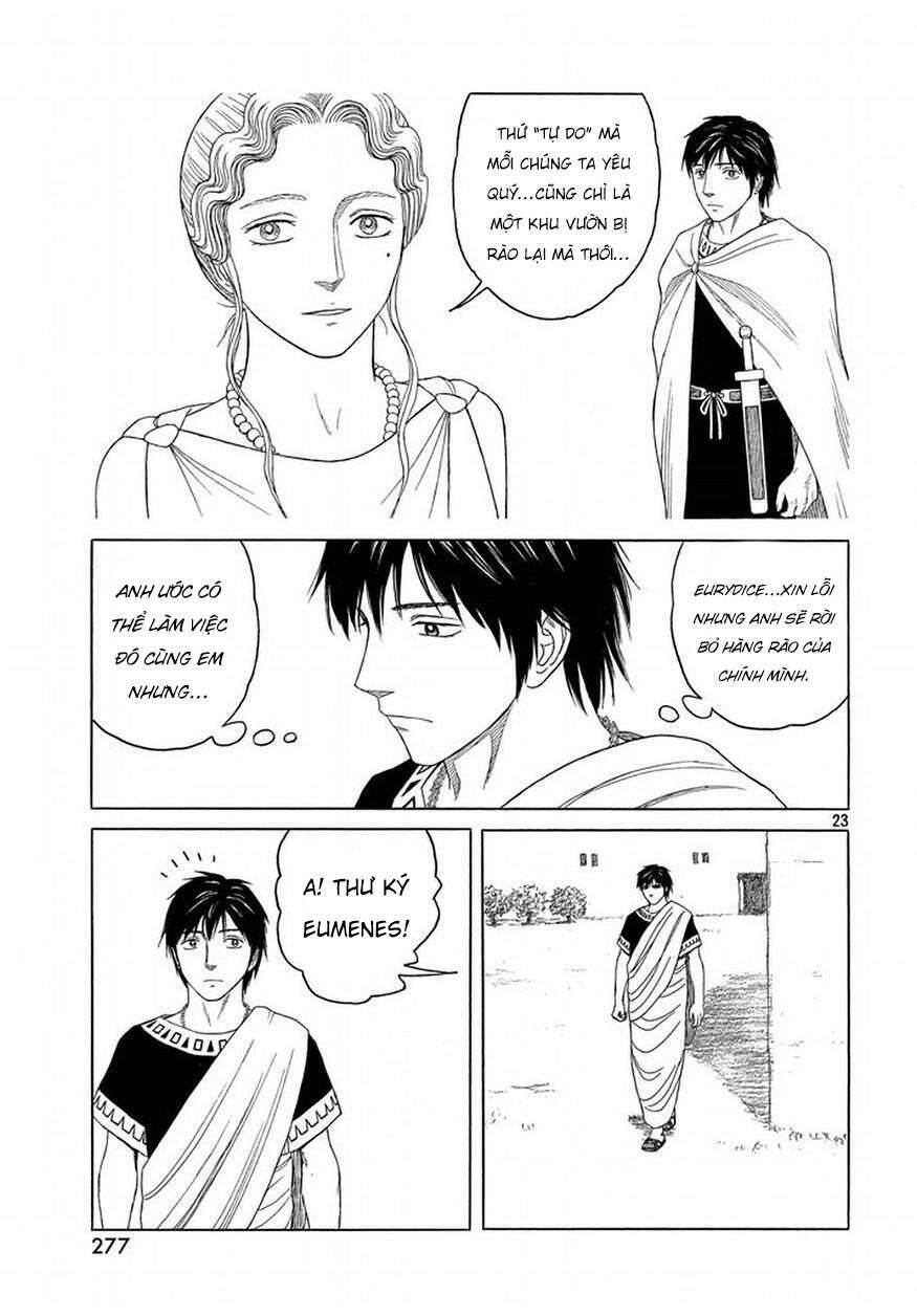 Historie Chapter 92 - 25