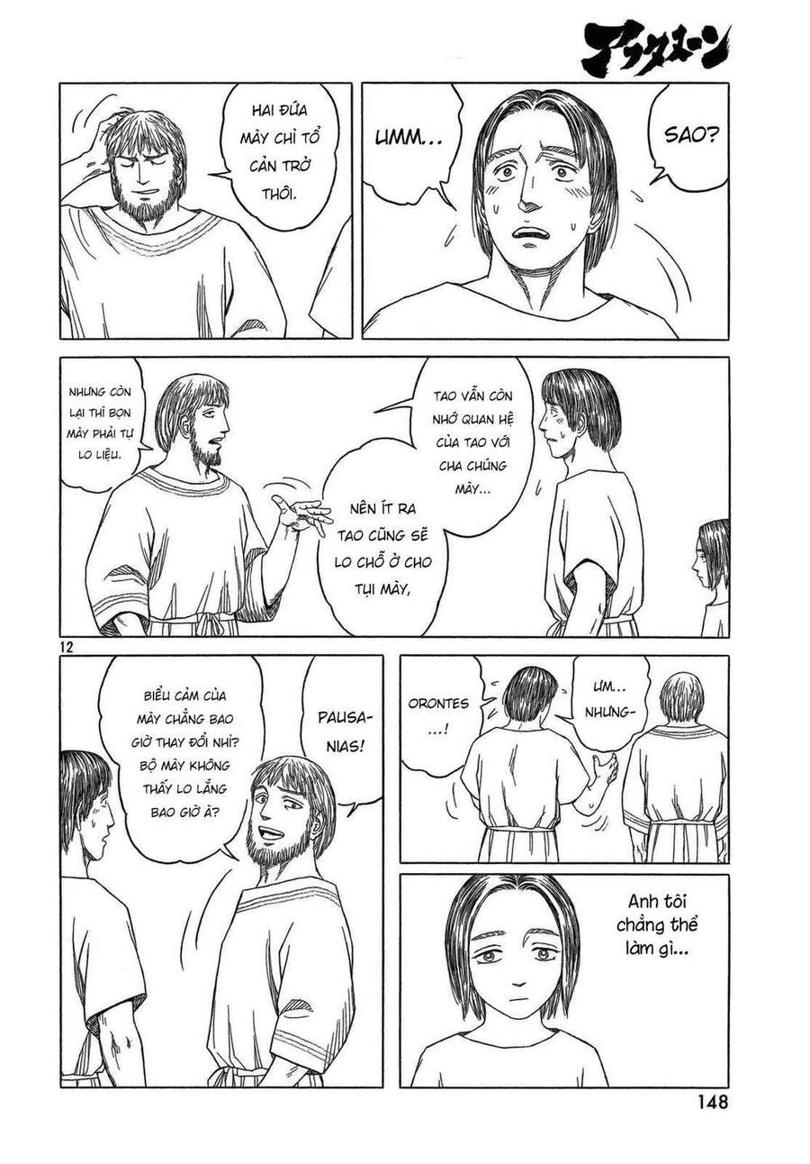 Historie Chapter 95 - 14