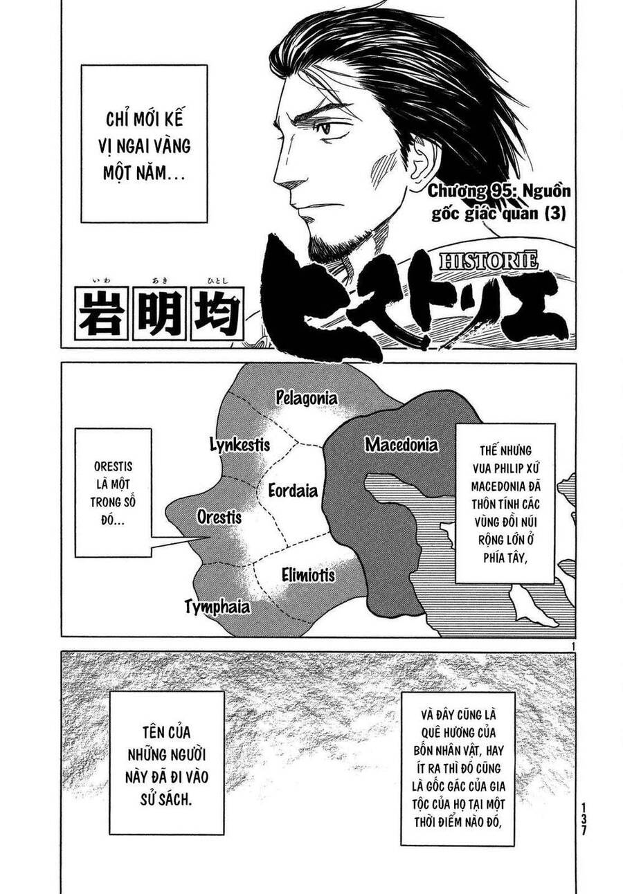 Historie Chapter 95 - 3