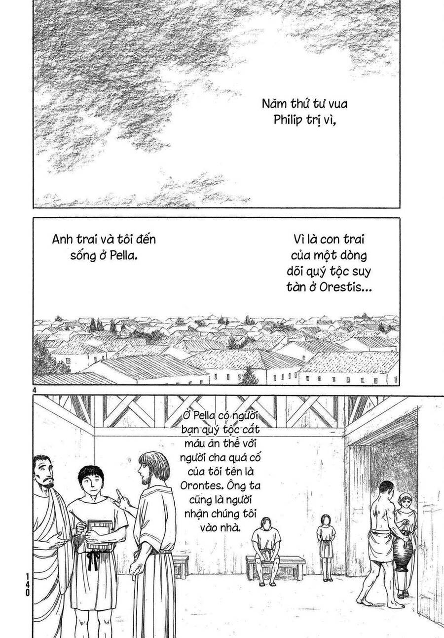 Historie Chapter 95 - 6