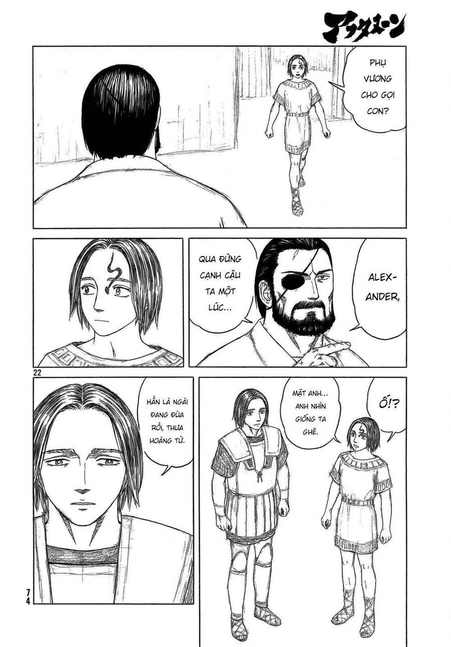 Historie Chapter 96 - 24