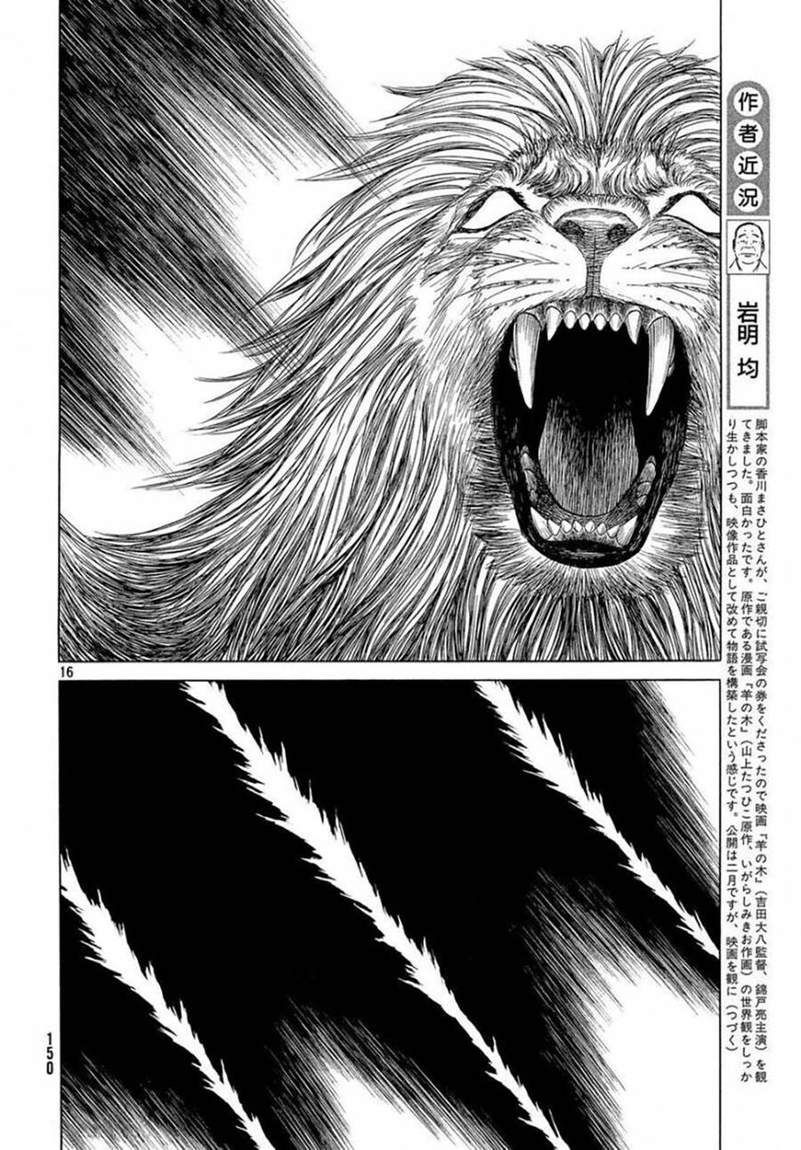 Historie Chapter 97 - 17