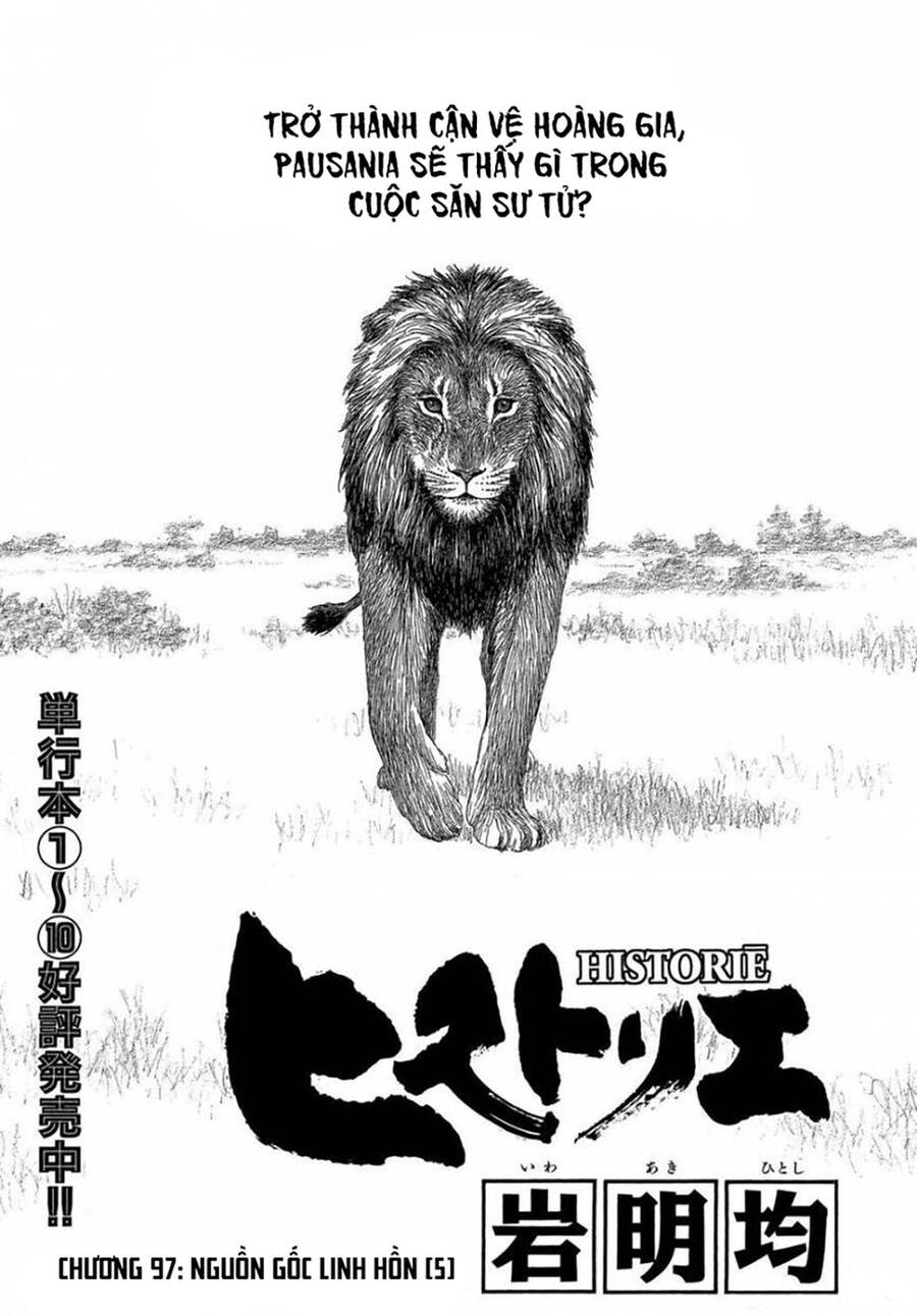 Historie Chapter 97 - 3