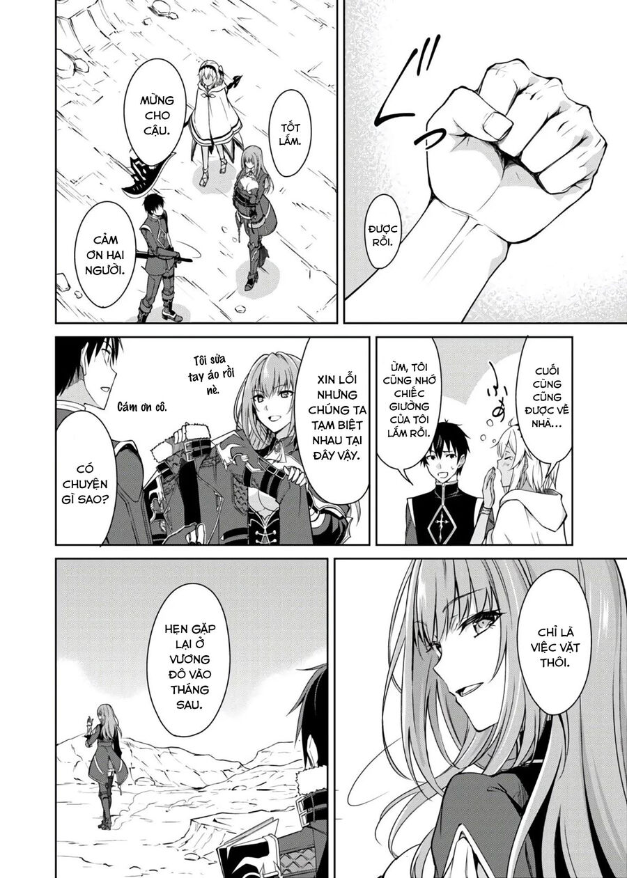 Berserk Of Gluttony Chapter 31 - 12