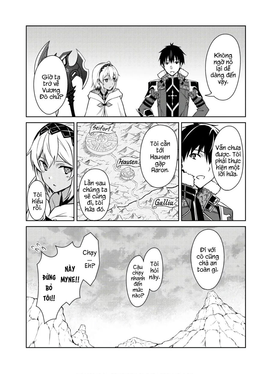 Berserk Of Gluttony Chapter 31 - 13
