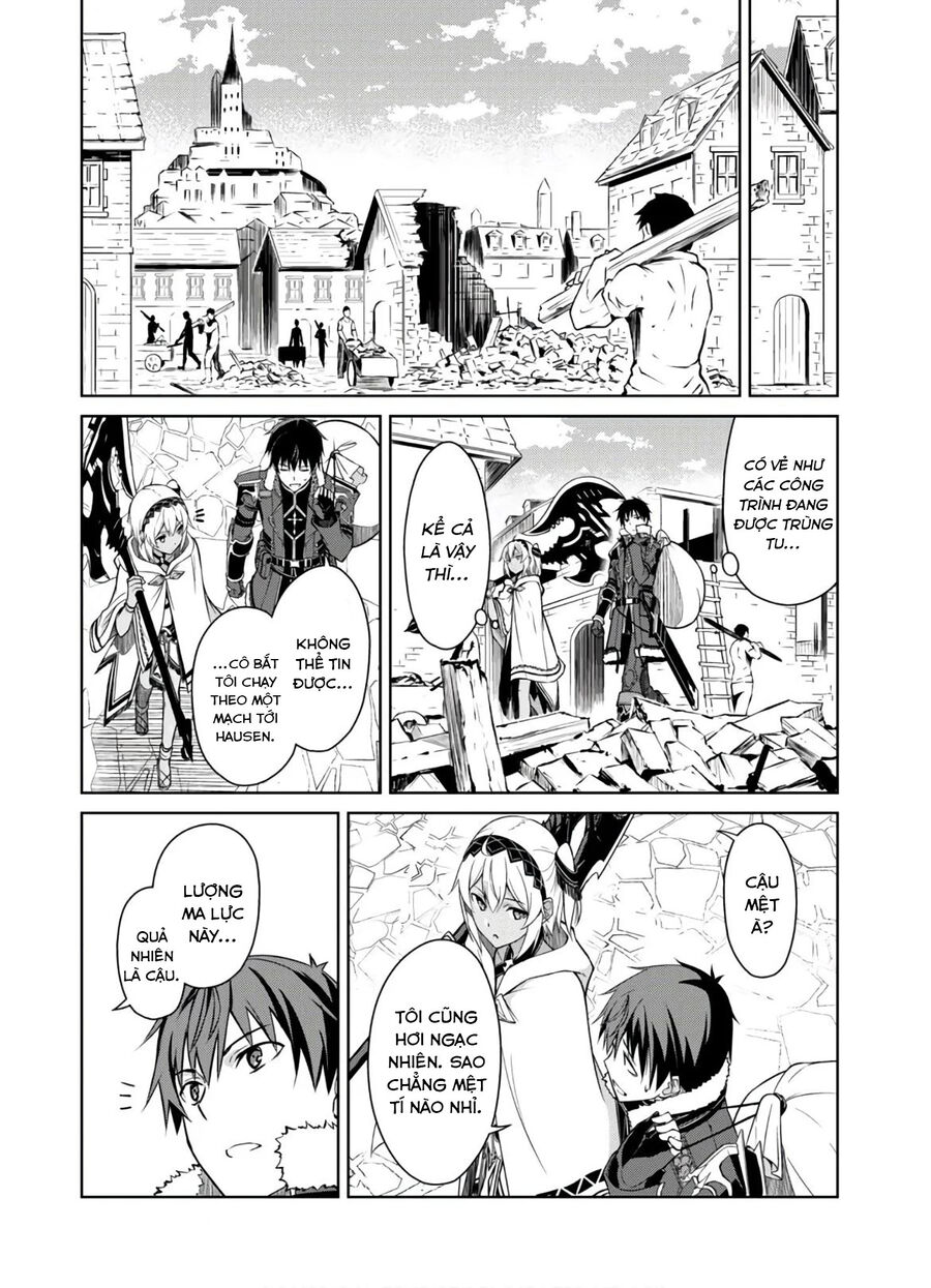 Berserk Of Gluttony Chapter 31 - 14