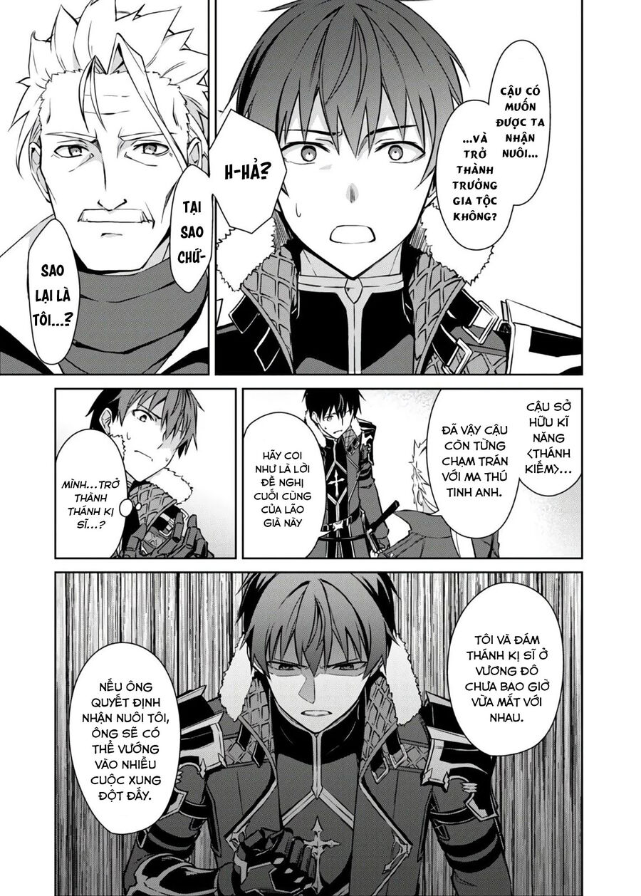 Berserk Of Gluttony Chapter 31 - 17
