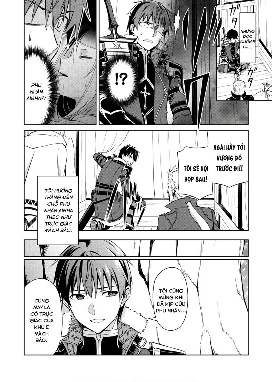 Berserk Of Gluttony Chapter 31 - 20