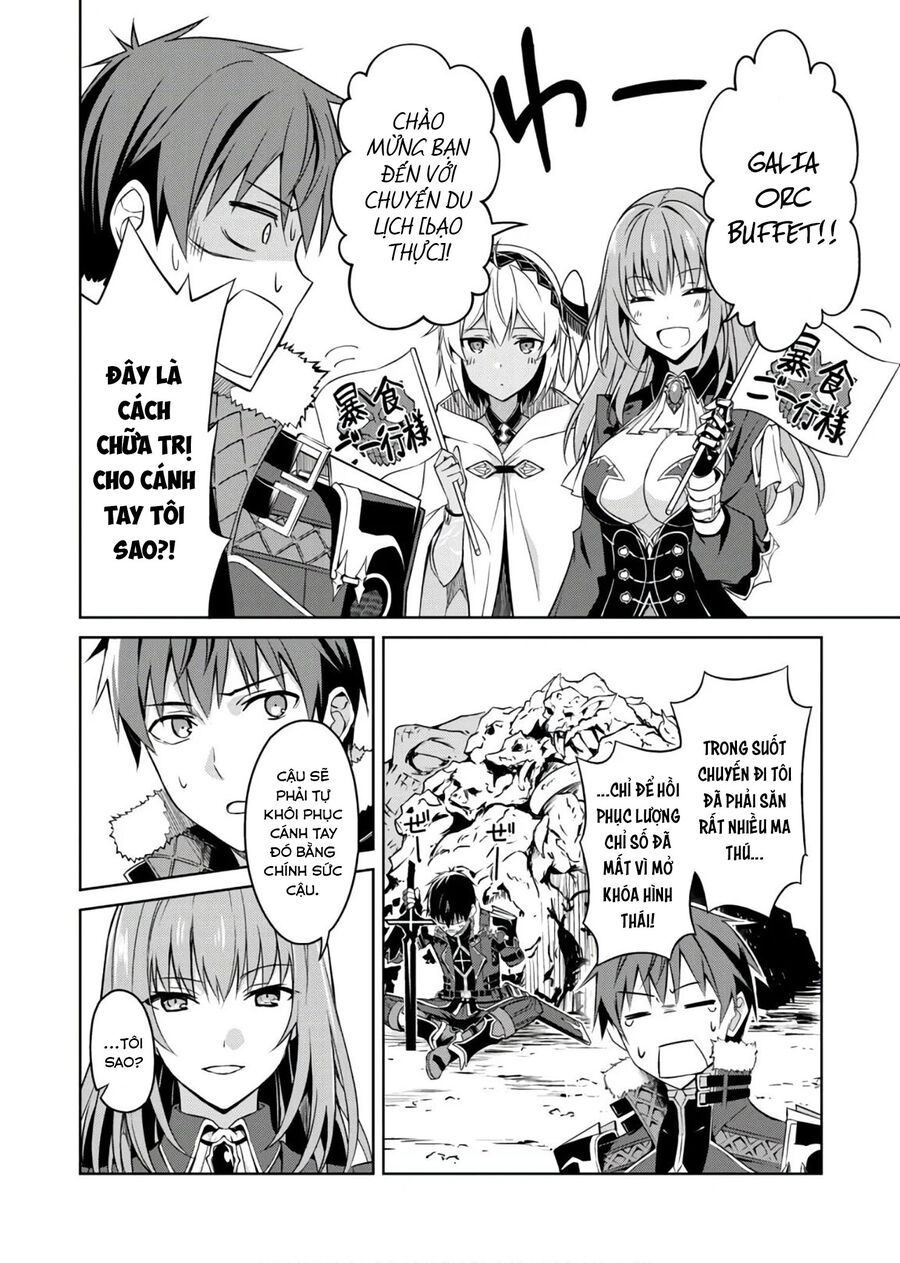 Berserk Of Gluttony Chapter 31 - 2