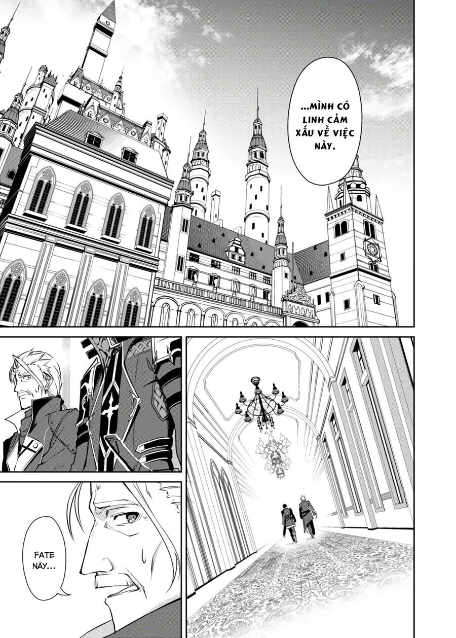 Berserk Of Gluttony Chapter 31 - 23