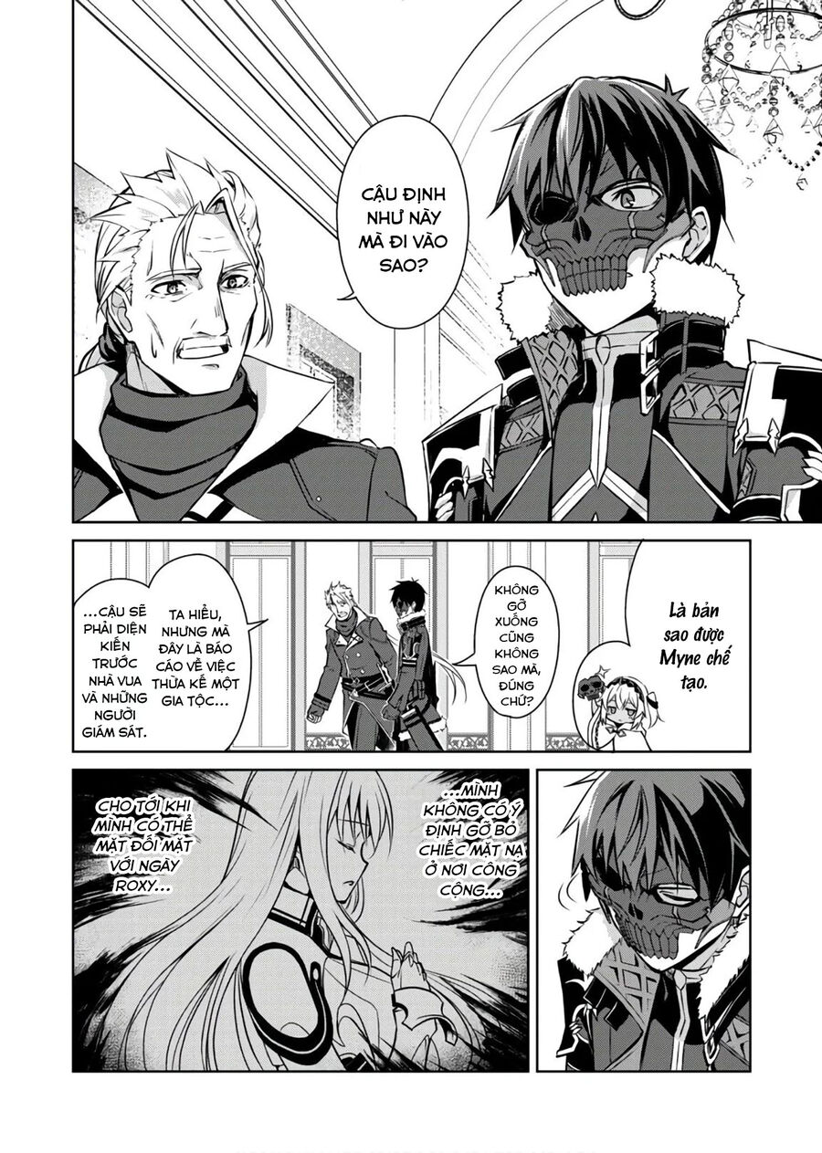 Berserk Of Gluttony Chapter 31 - 24