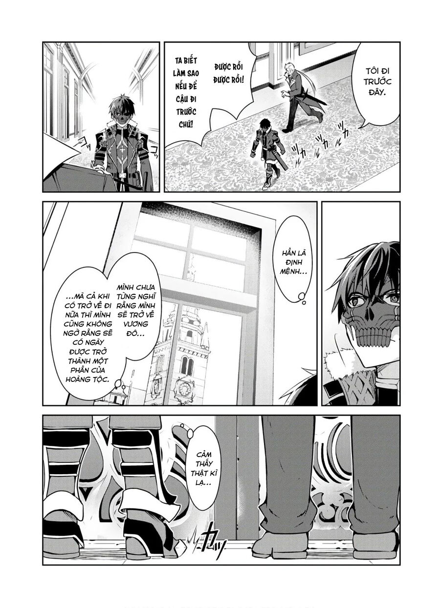 Berserk Of Gluttony Chapter 31 - 25