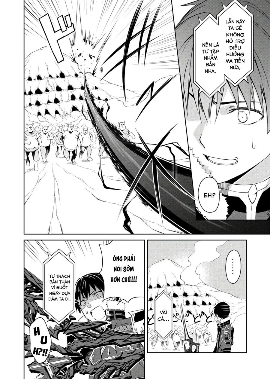 Berserk Of Gluttony Chapter 31 - 6