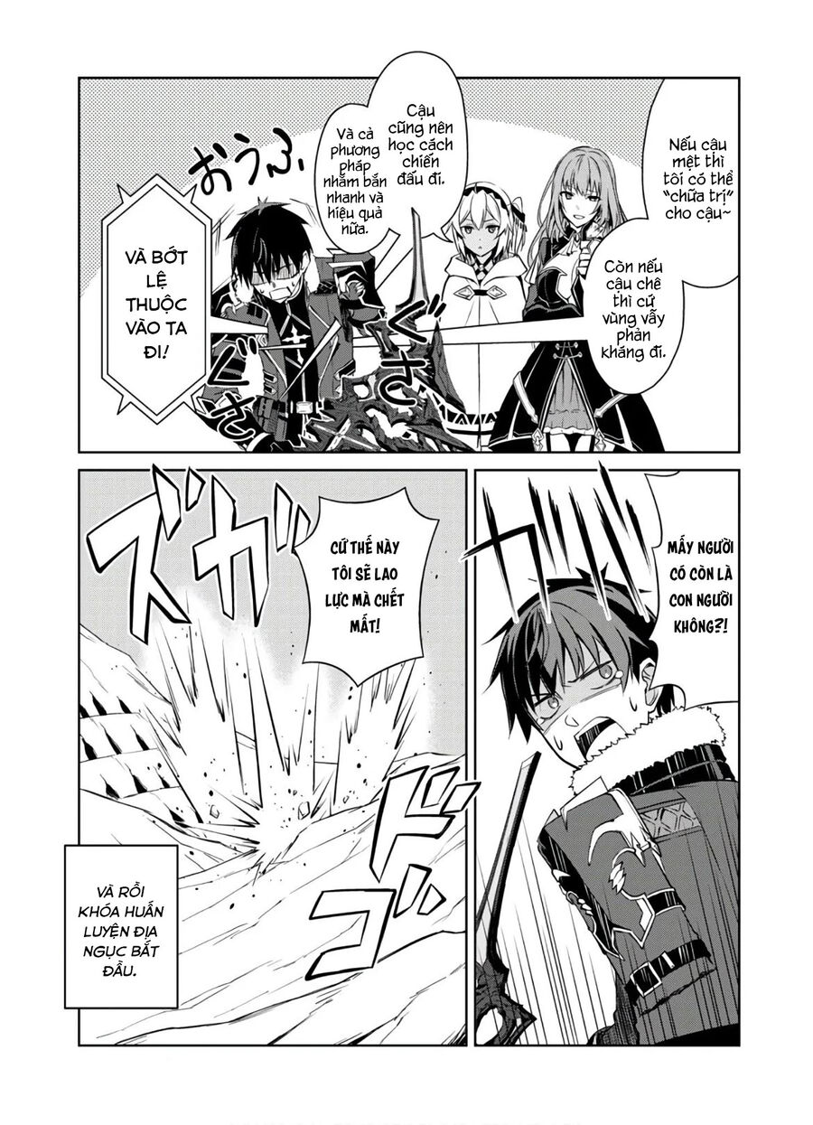 Berserk Of Gluttony Chapter 31 - 7