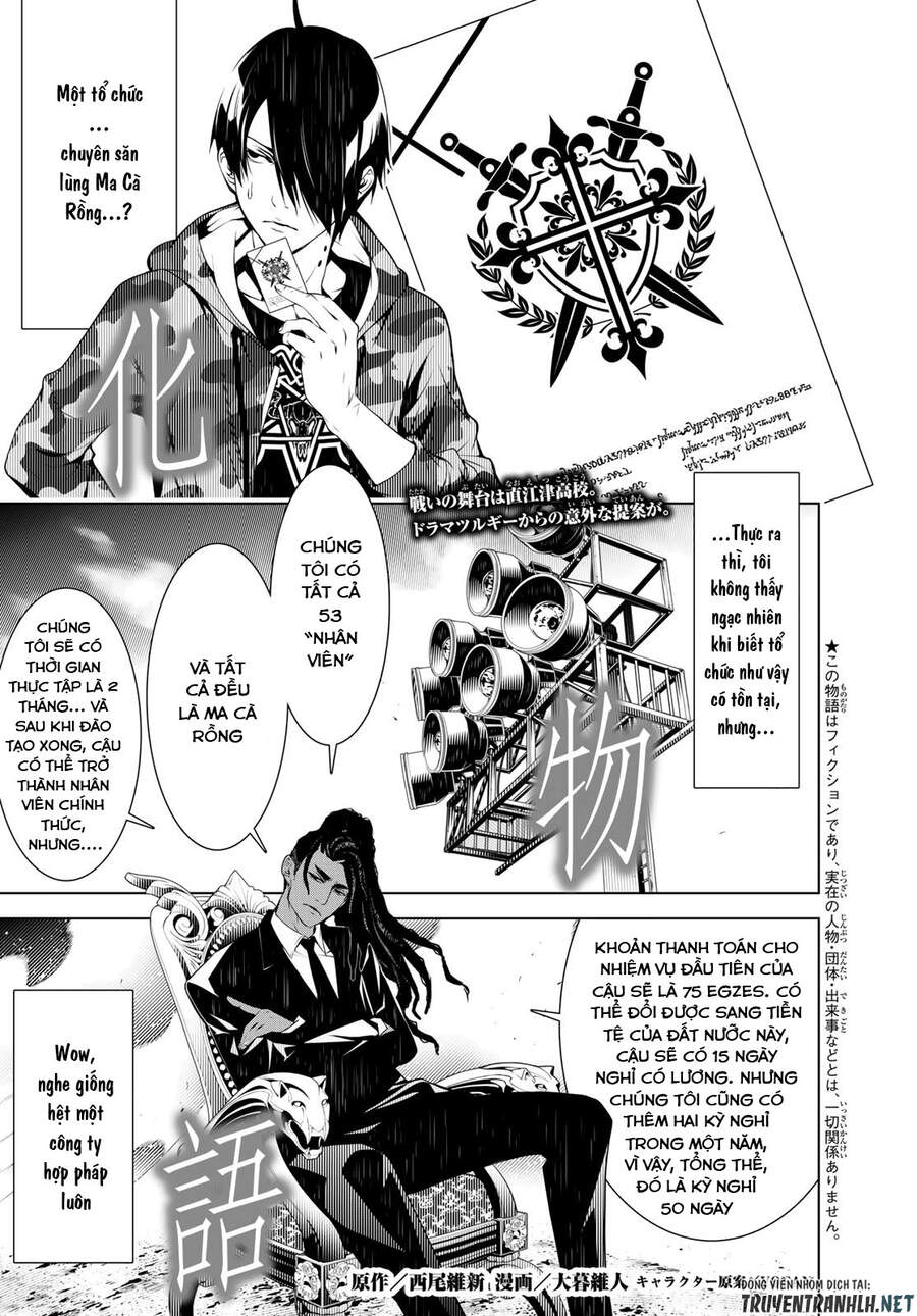 Những Câu Chuyện Huyền Bí Chapter 78 - 3